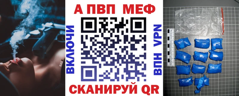 Наркошоп купить Бошки Шишки  КОКАИН  А ПВП  Меф  Метамфетамин  Гашиш  Кунгур