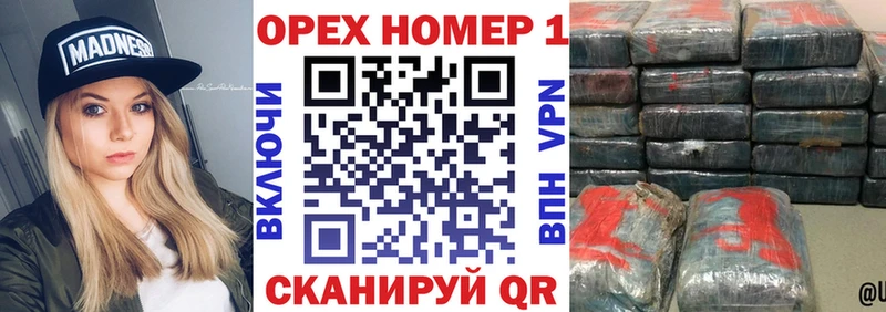 Купить где  Кунгур  Кокаин 98% 