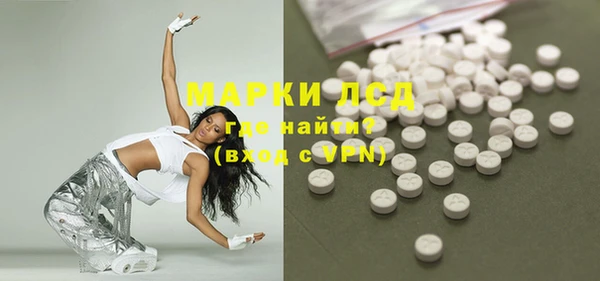 кокаин перу Бугульма