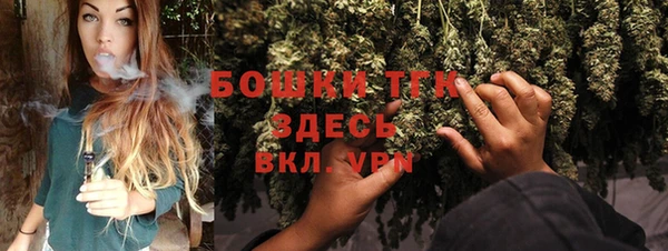 кокаин перу Бугульма
