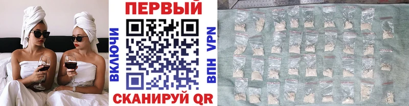 Купить  Кунгур  Первитин пудра 